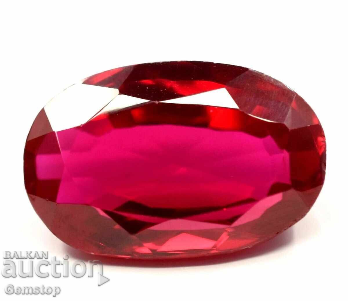 Licitatie! 15.50 ct. rubin natural oval, cert. IGL de la 1 ct! cu preț € 0.01 | 0.02 BGN