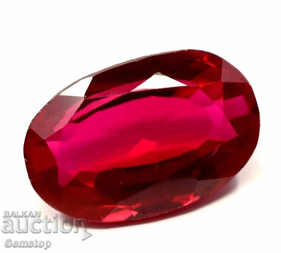 Licitație Licitatie! 15.50 ct. rubin natural oval, cert. IGL de la 1 ct!