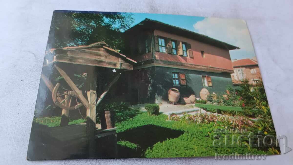 Καρτ ποστάλ Panagyurishte Dudekova house 1973