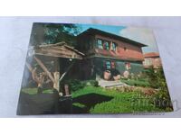 Пощенска картичка Панагюрище Дудековата къща 1973