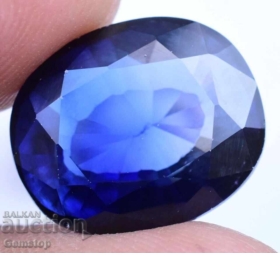 Licitație Fără preț de rezervă! 8.00 ct. safir natural oval, certificat IGL, de la 1 leu!