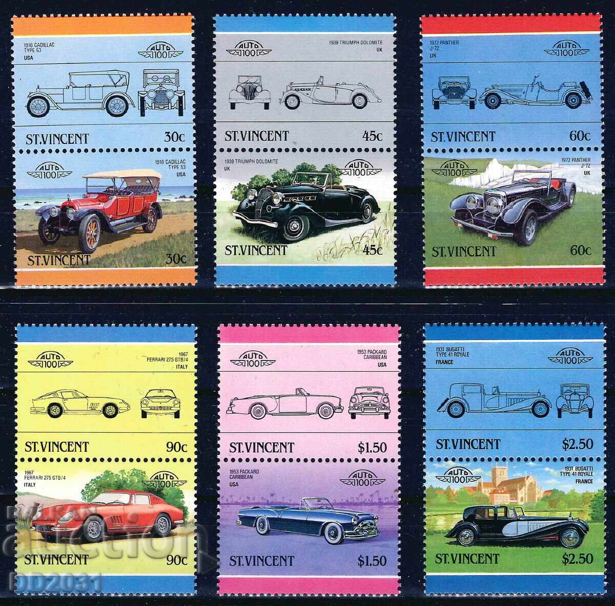 Saint Vincent 1986 - Leaders of the World 5 MNH