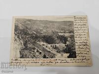 Bulgarian Royal Postcard - Iskar Gorge Lakatnik