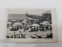 Βουλγάρικη σοσιαλιστική κάρτα 1947