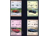 Tuvalu/Niutao/1985 - Αυτοκίνητα Leaders of the World 2 MNH