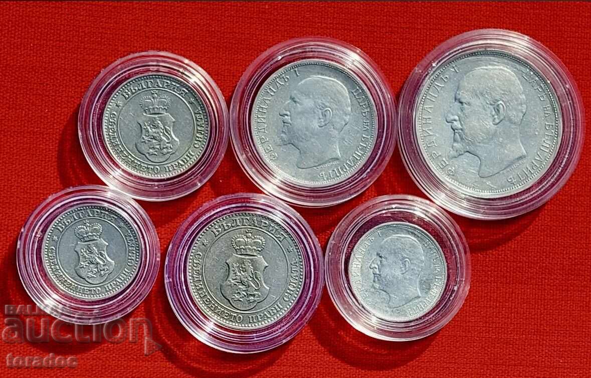 Lot complet de monede din 1913. Țarul Ferdinand I al Bulgariei cu preț € 65.00 | 127.13 BGN