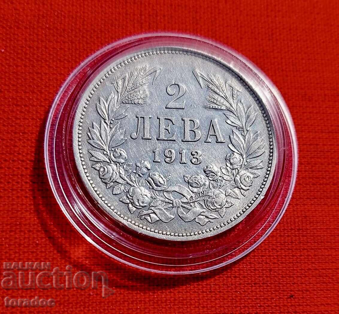 Lot complet de monede din 1913. Țarul Ferdinand I al Bulgariei - 5