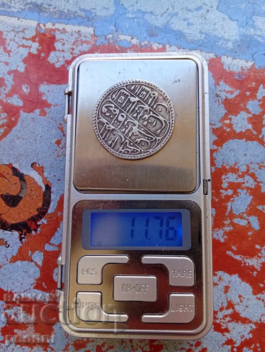 Auction  Extremely rare Ottoman coin of Mustafa IV