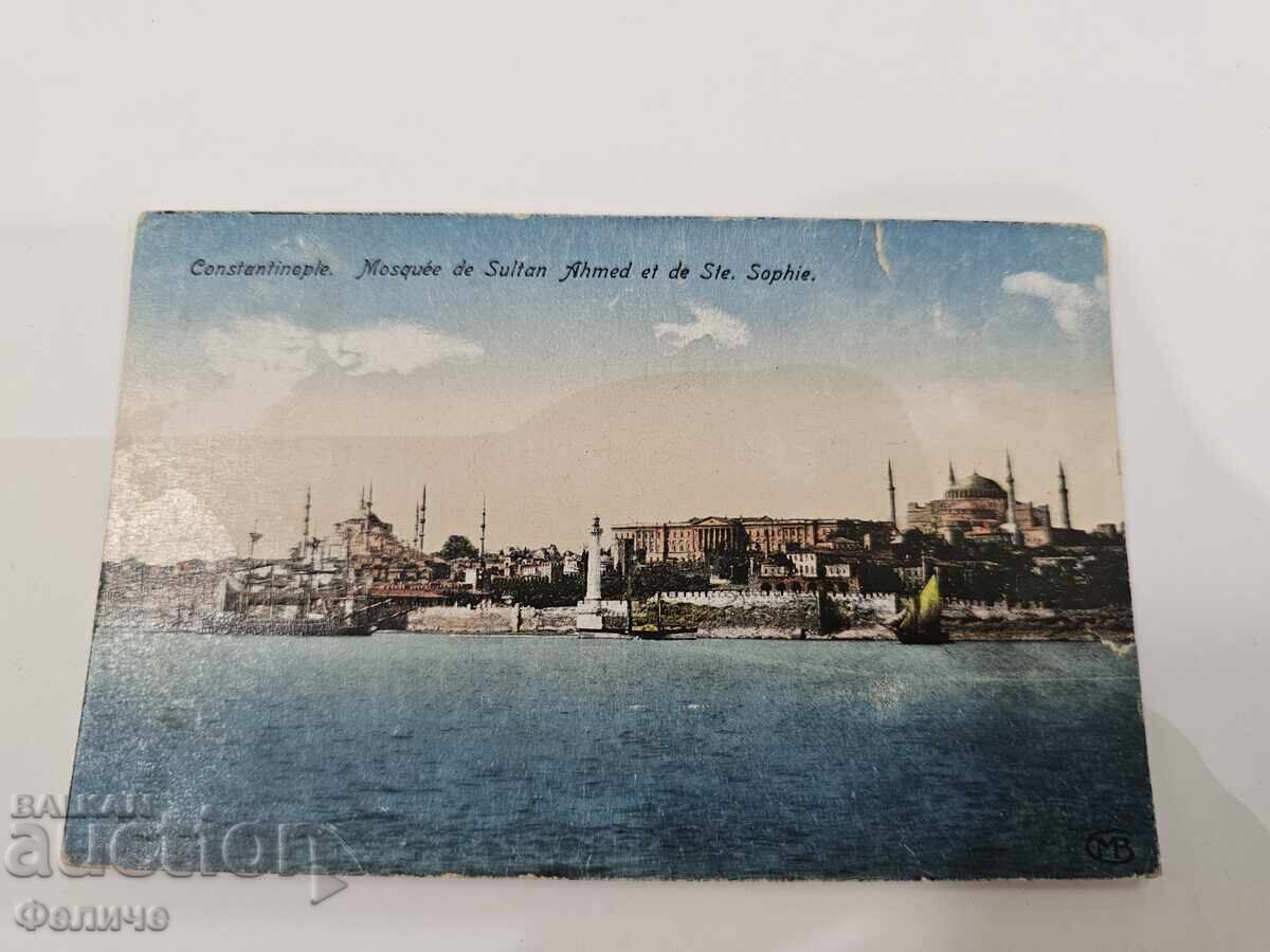 Carte poștală veche turcească - Istanbul - Biserica Sfânta Sofia cu preț € 15.00 | 29.34 BGN