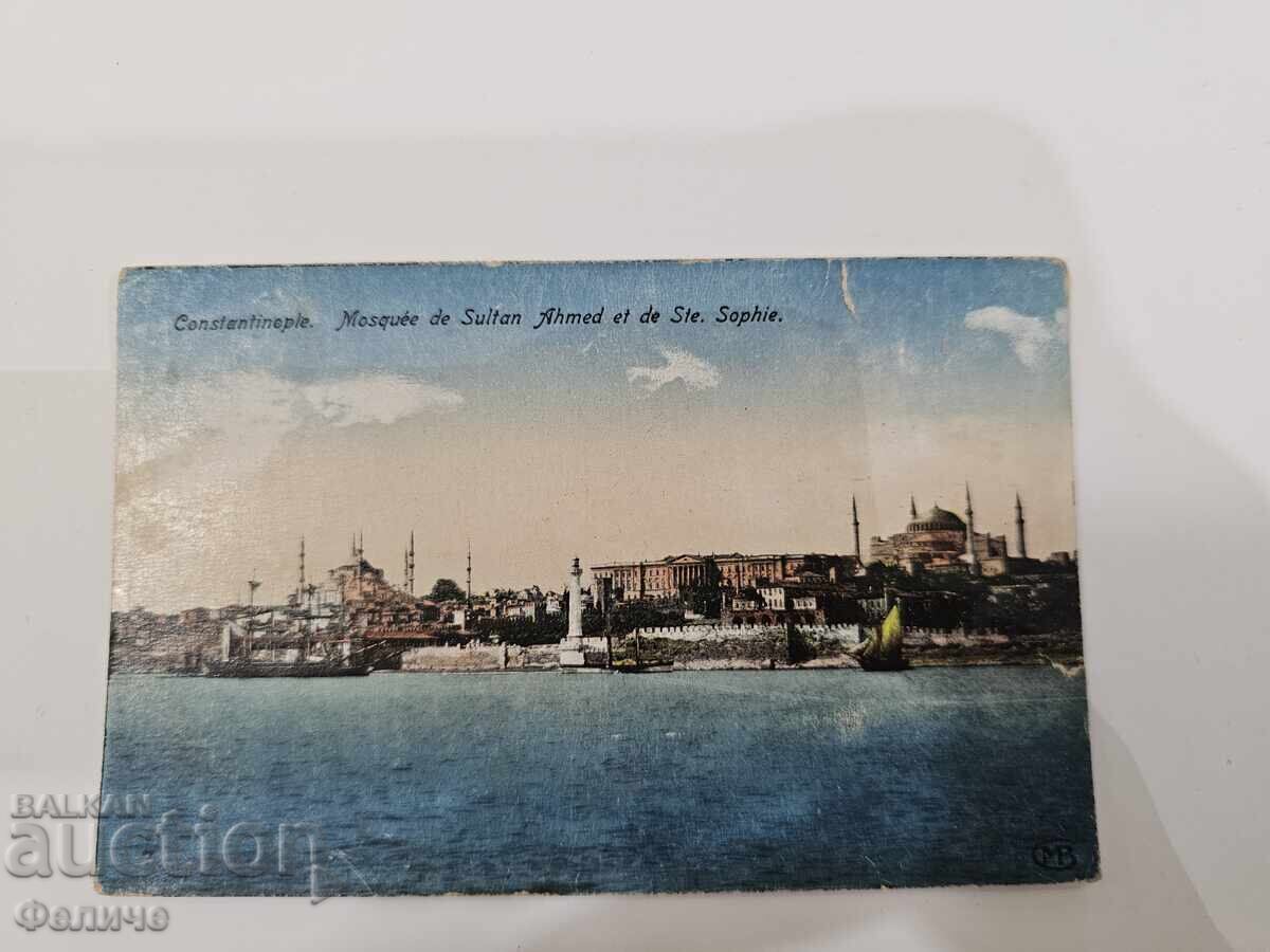 Carte poștală veche turcească - Istanbul - Biserica Sfânta Sofia