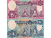 СЕТ ЧЕШКА БОХЕМИЯ -2020 г- UNC ПОЛИМЕРНИ БАНКНОТИ