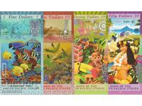 СЕТ ЮЖЕН ПАСИФИК  -2016-2017  г- UNC ПОЛИМЕРНИ БАНКНОТИ