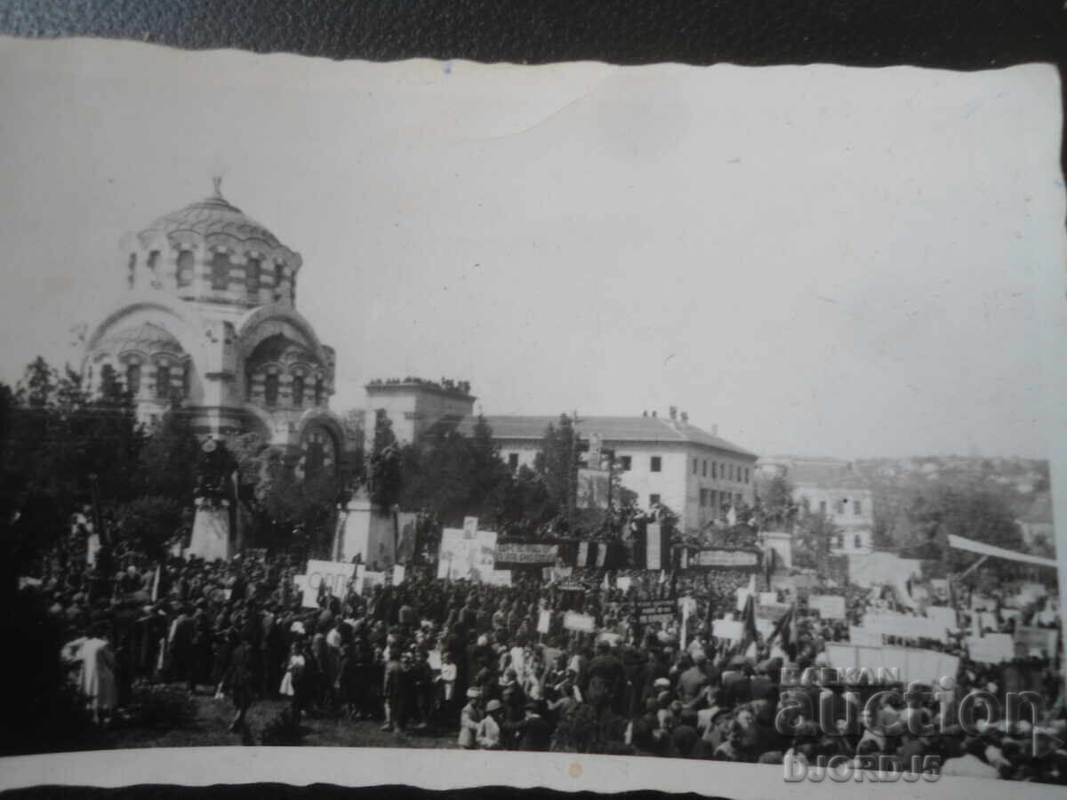 παλιά φωτογραφία