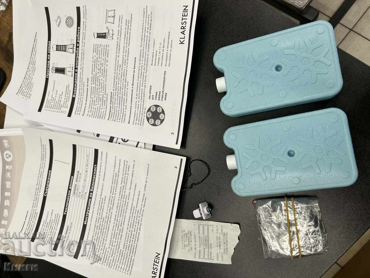 Ψύκτης αέρα Skyscraper Ice 6 λ 180 m³/ώρα - σαν καινούργιος με τιμή € 130.00 | 254.26 BGN