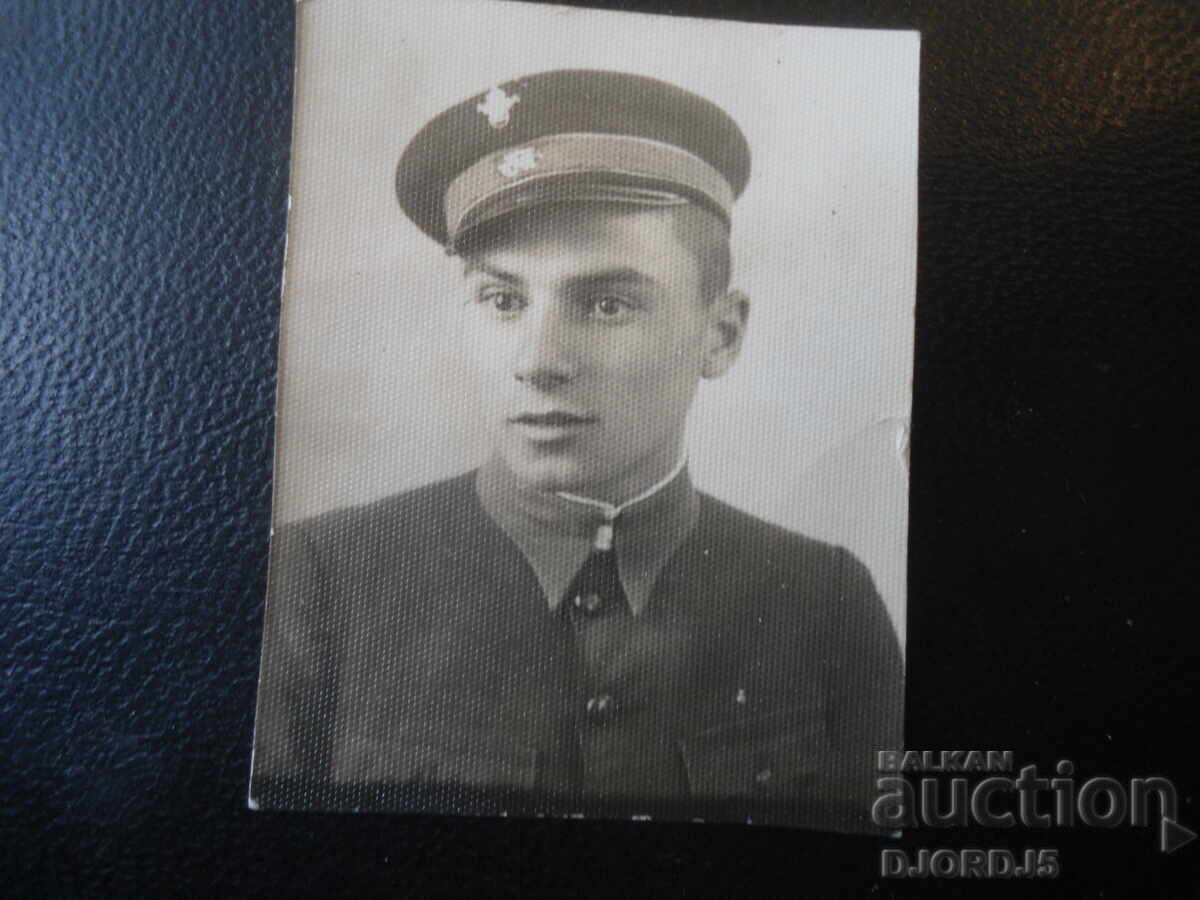 Fotografie veche, 27.XI.1936, orașul Oreahovo