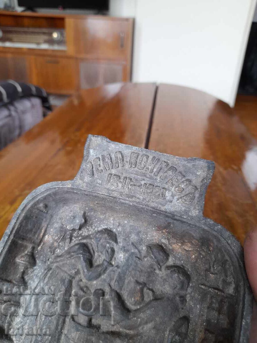 Auction  Old ashtray Agricultural Congress 1920
