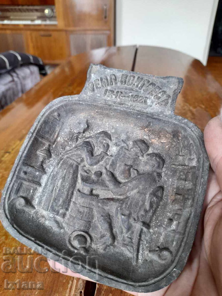 Delivery of Old ashtray Agricultural Congress 1920