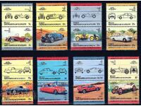 Saint Vincent and the Grenadines 1984 /Bequia/2 - MNH