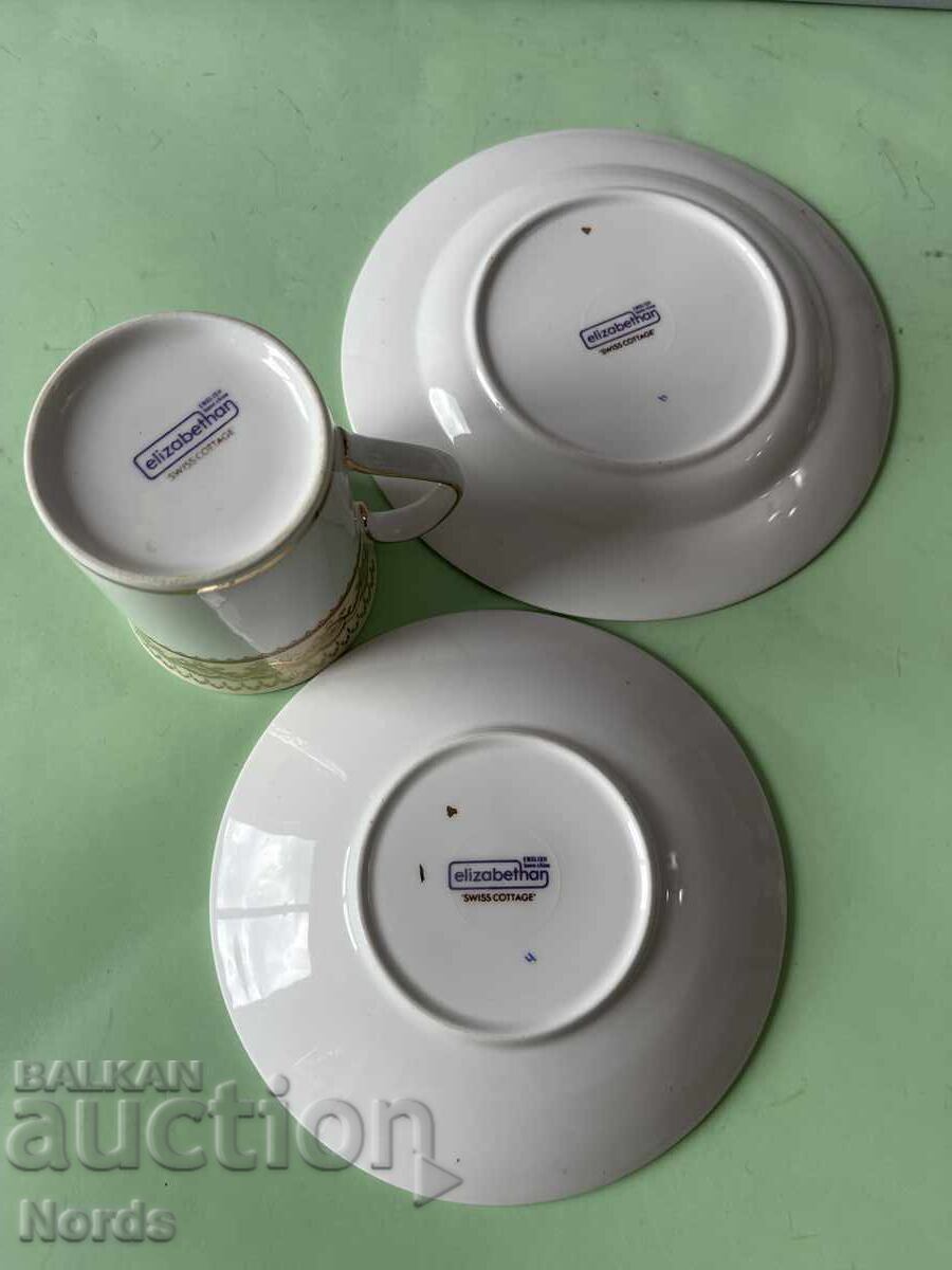 Elizabethan Πορσελάνινο σετ τριών τεμαχίων - 6