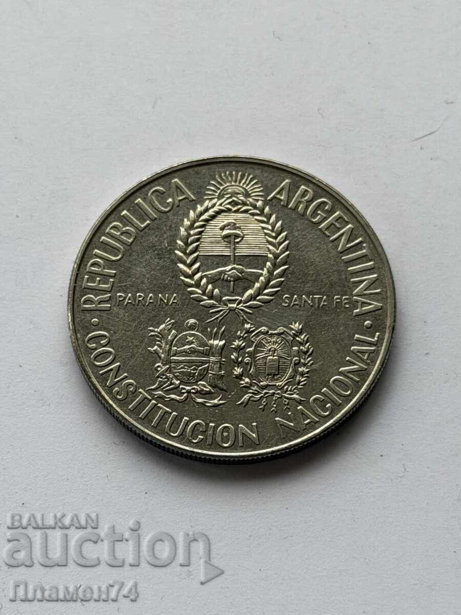 2 pesos 1994 Argentina National Constituent Assembly with price € 8.00 | 15.65 BGN
