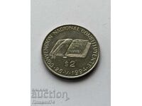 2 pesos 1994 Argentina National Constituent Assembly