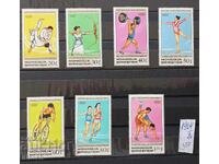 1988 Mongolia, Jocurile Olimpice de la Seul