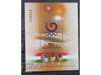 1988 Ungaria Jocurile Olimpice Seul - medalii pentru Ungaria