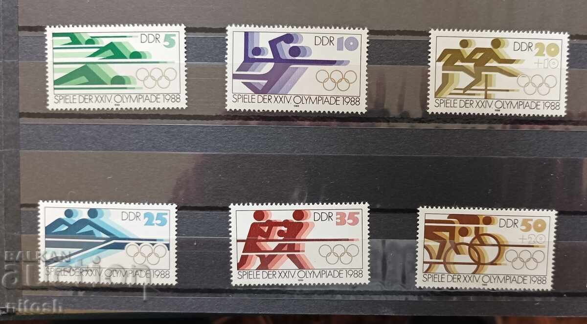 1988 ΛΔΓ - Ολυμπιακοί Αγώνες στη Σεούλ