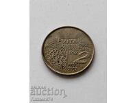 2 πέσος 2002 Αργεντινή Μαρία Εύα Ντουάρτε ντε Περόν