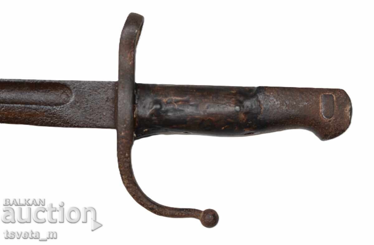 Auction  Long Spike Bayonet