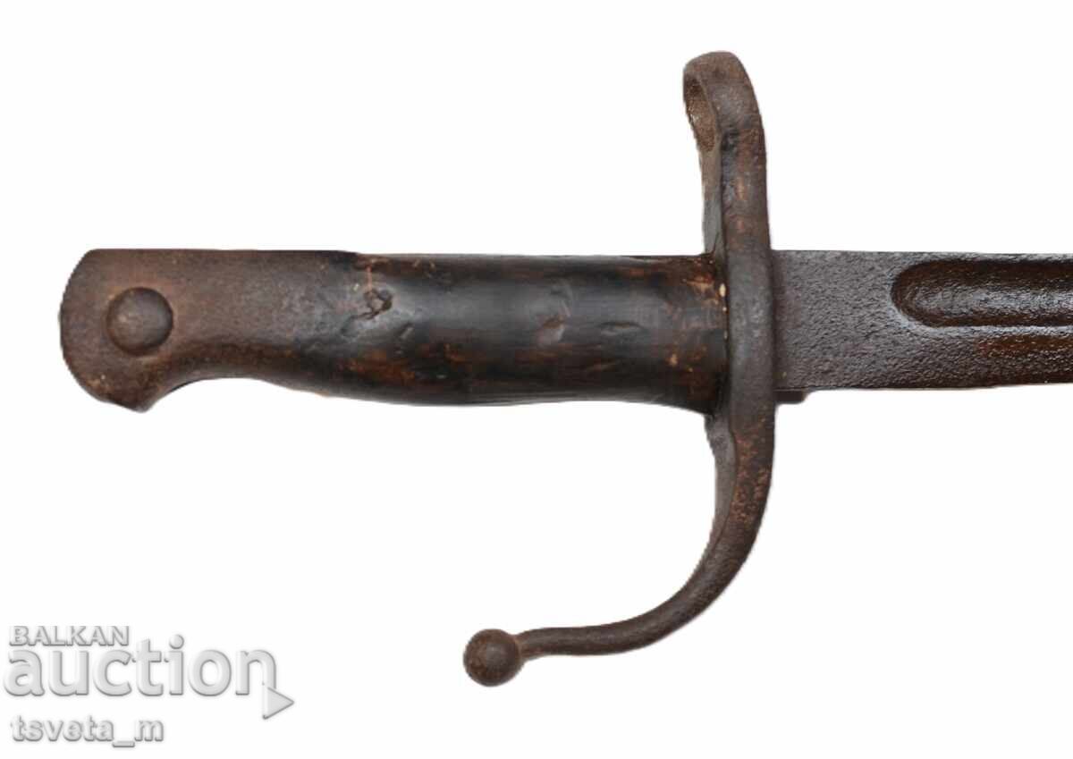 Delivery of Long Spike Bayonet