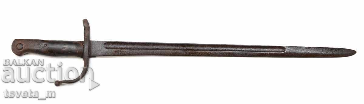Long Spike Bayonet
