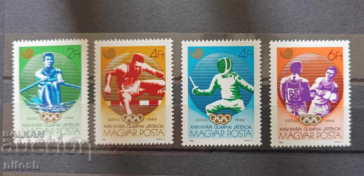 1988 г. Унгария - Олимпийски игри в Сеул