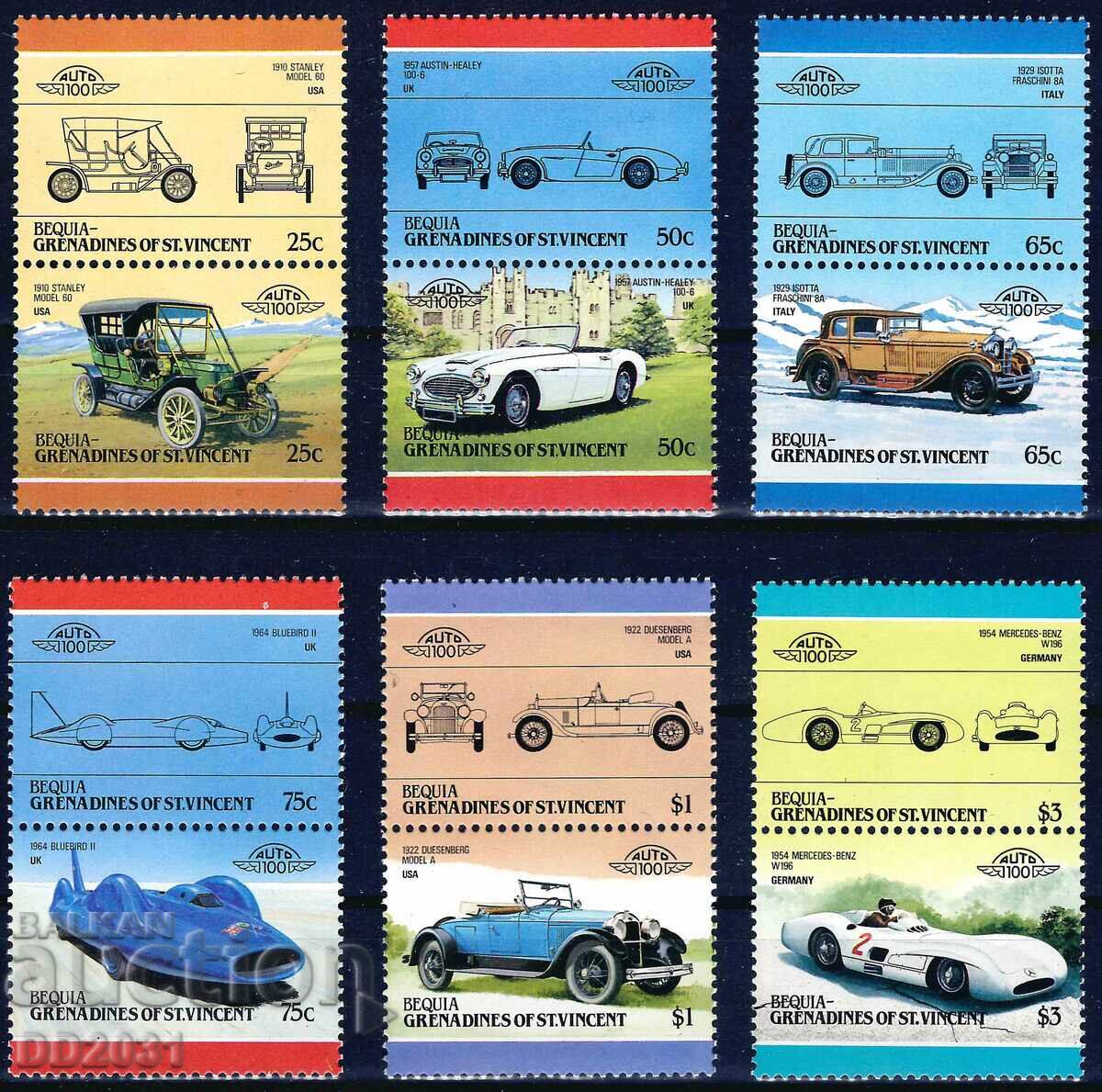 Saint Vincent și Grenadine 1986 /Bequia/5 - MNH