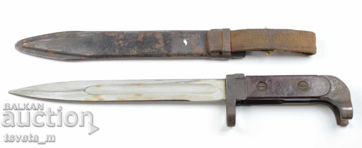 Μαχαίρι τσέπης AK 47 με τιμή € 50.00 | 97.79 BGN