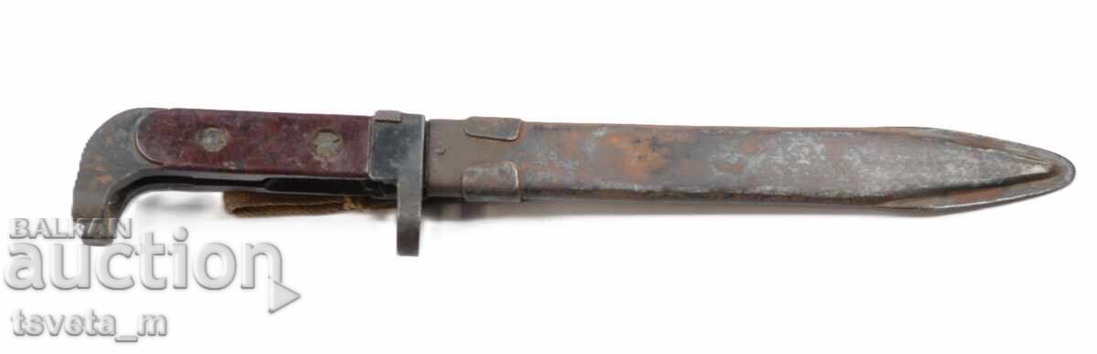 Παράδοση Μαχαίρι τσέπης AK 47