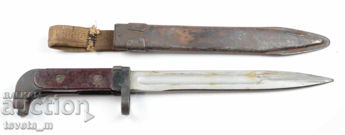 Μαχαίρι τσέπης AK 47