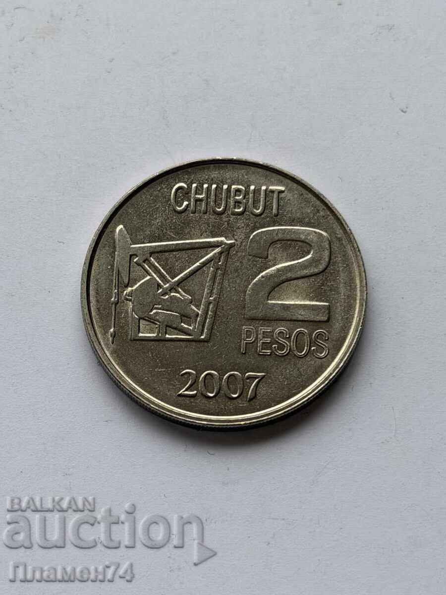 2 pesos 2007 Argentina Discovery of oil in Argentina