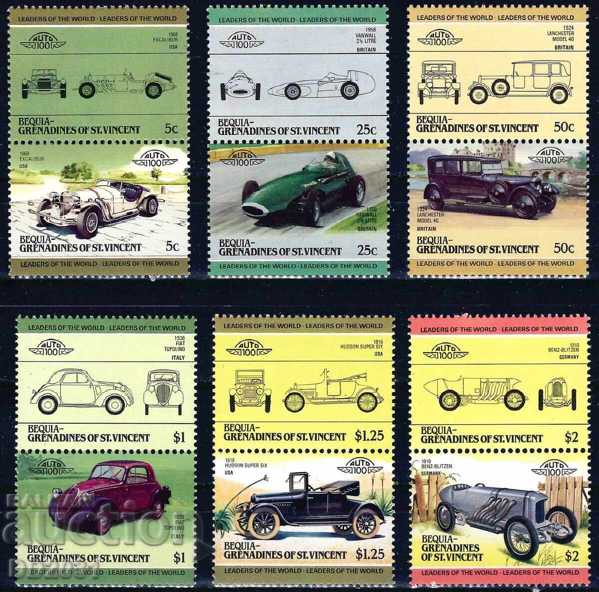 Saint Vincent și Grenadine 1985 /Bequia/3 - MNH