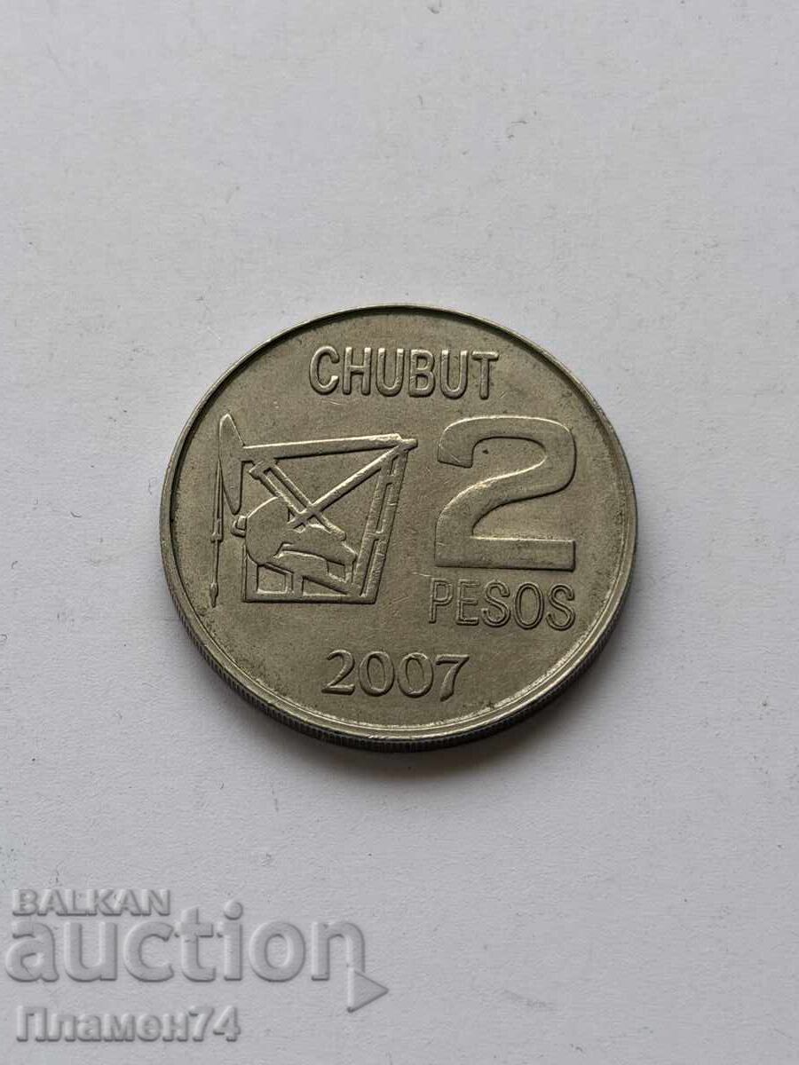 2 pesos 2007 Argentina Discovery of oil in Argentina