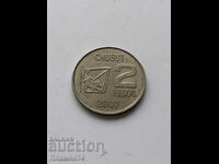 2 pesos 2007 Argentina Discovery of oil in Argentina