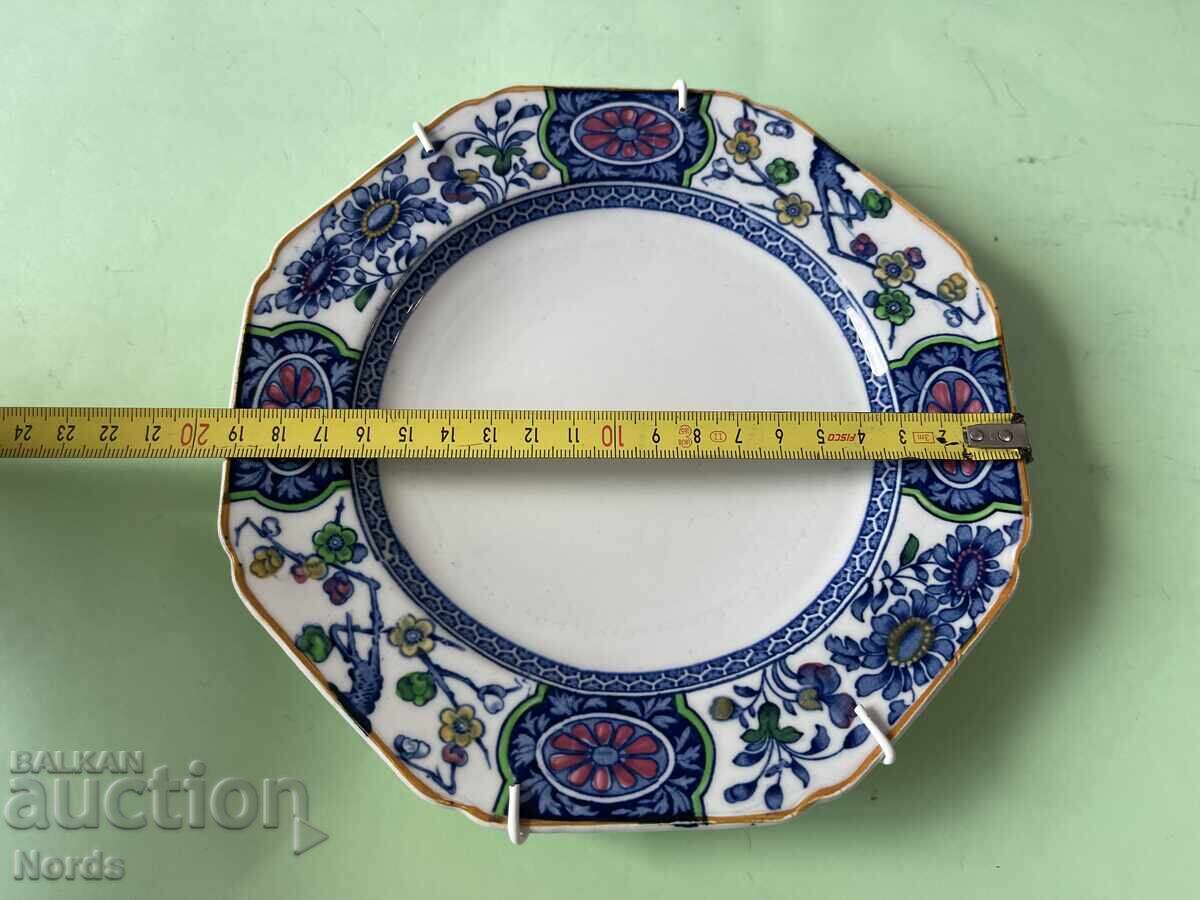 Wood&Sons vintage διακοσμητικό πιάτο τοίχου - 6