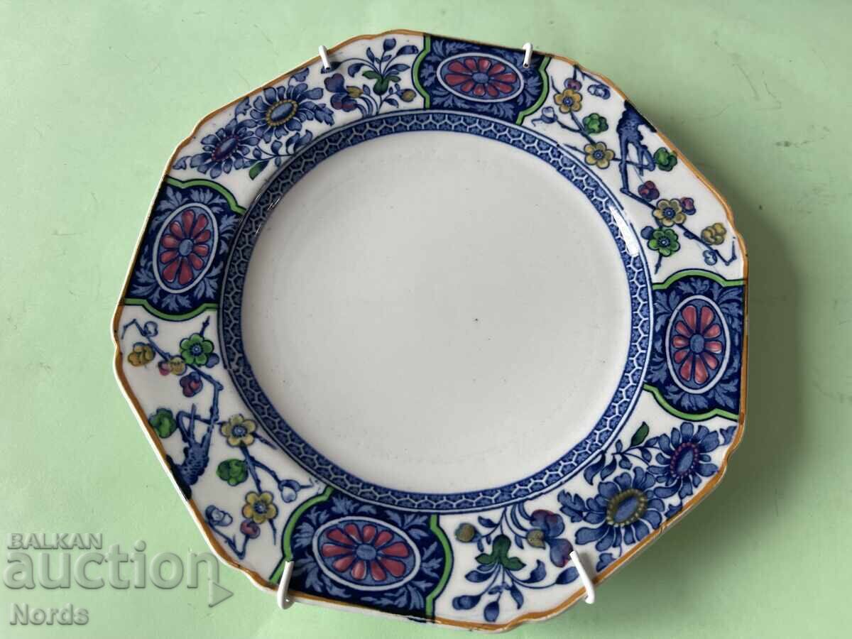 Wood&Sons vintage διακοσμητικό πιάτο τοίχου