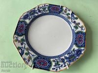 Wood&Sons vintage διακοσμητικό πιάτο τοίχου