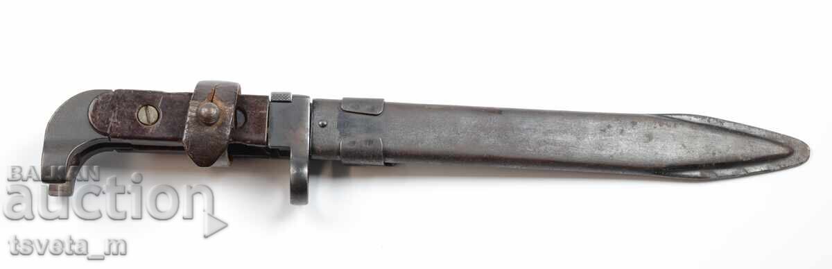 Auction  SHTik nozh  AK 47