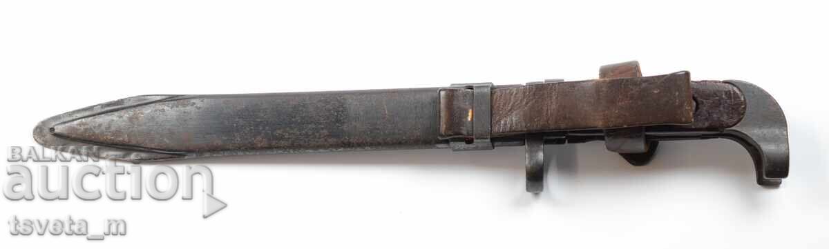 Delivery of SHTik nozh  AK 47