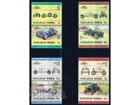 Τουβαλού/Νουκουλαελάε/1985 - Ηγέτες του Κόσμου 1 MNH