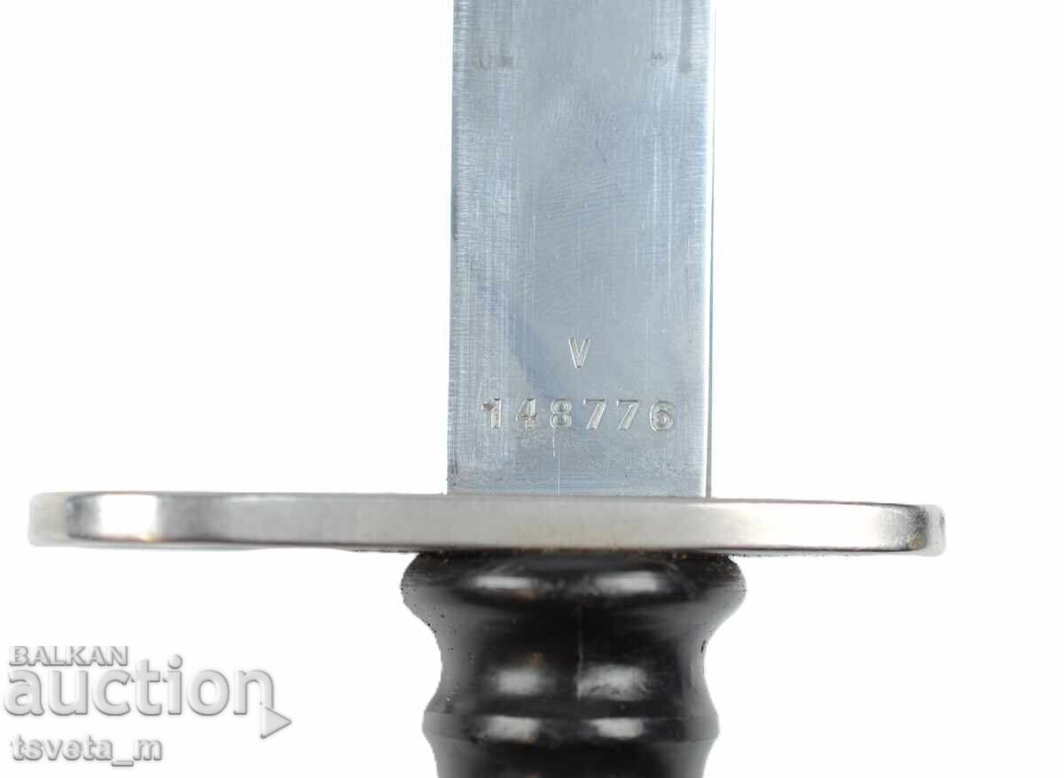 Ελβετική ξιφολόγχη M57 με θήκη και λουράκι - 7