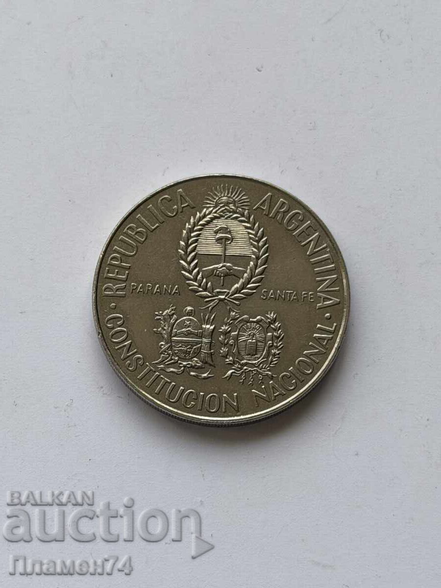 5 pesos 1994 Argentina National Constituent Assembly with price € 8.00 | 15.65 BGN