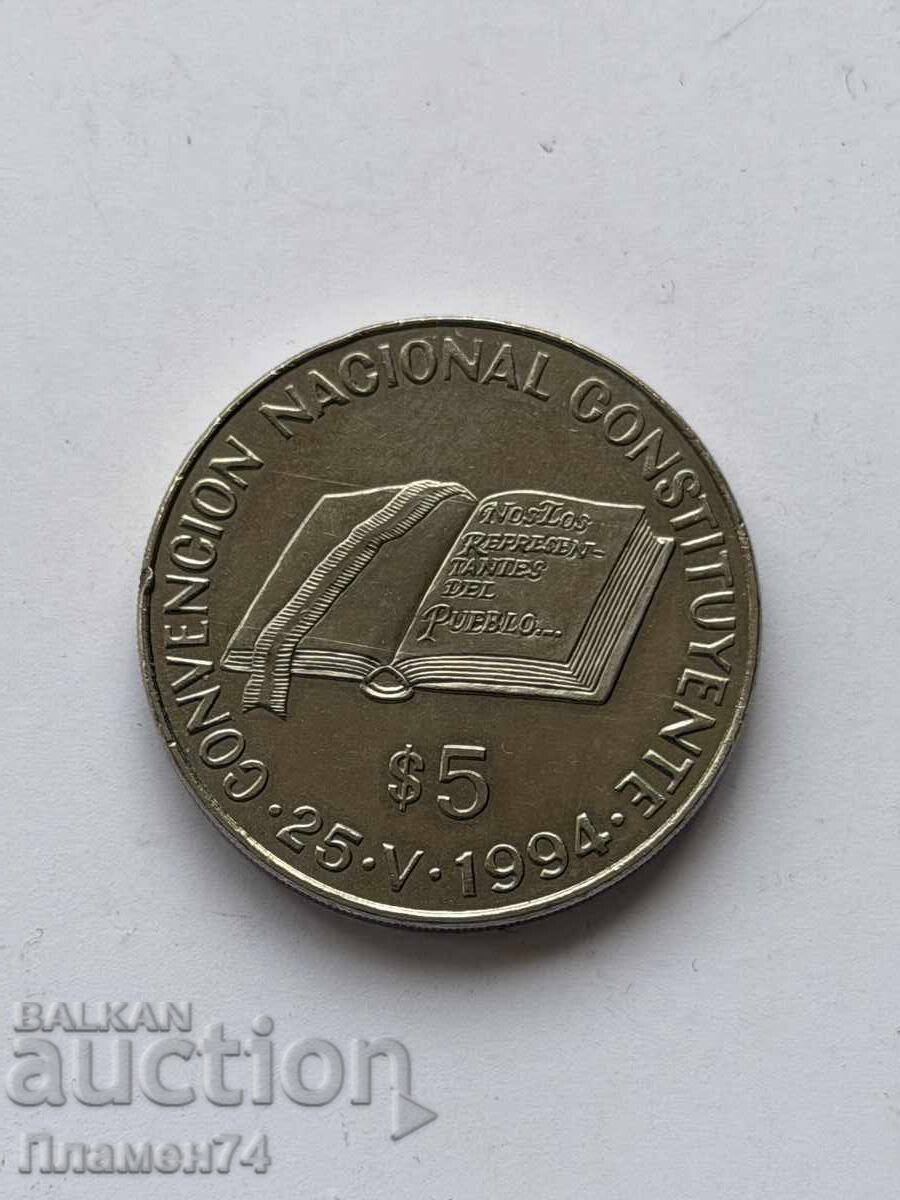 5 pesos 1994 Argentina National Constituent Assembly